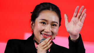 פאטונגטארן שינוואטרה, מנהיגת מפלגת האופוזציה פאו תאי פאטונגטארן שינוואטרה, מנהיגת מפלגת האופוזציה פאו תאי