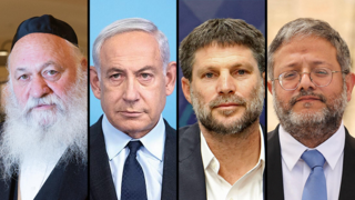 איתמר בן גביר בצלאל סמוטריץ בנימין נתניהו יצחק גולדקנופף