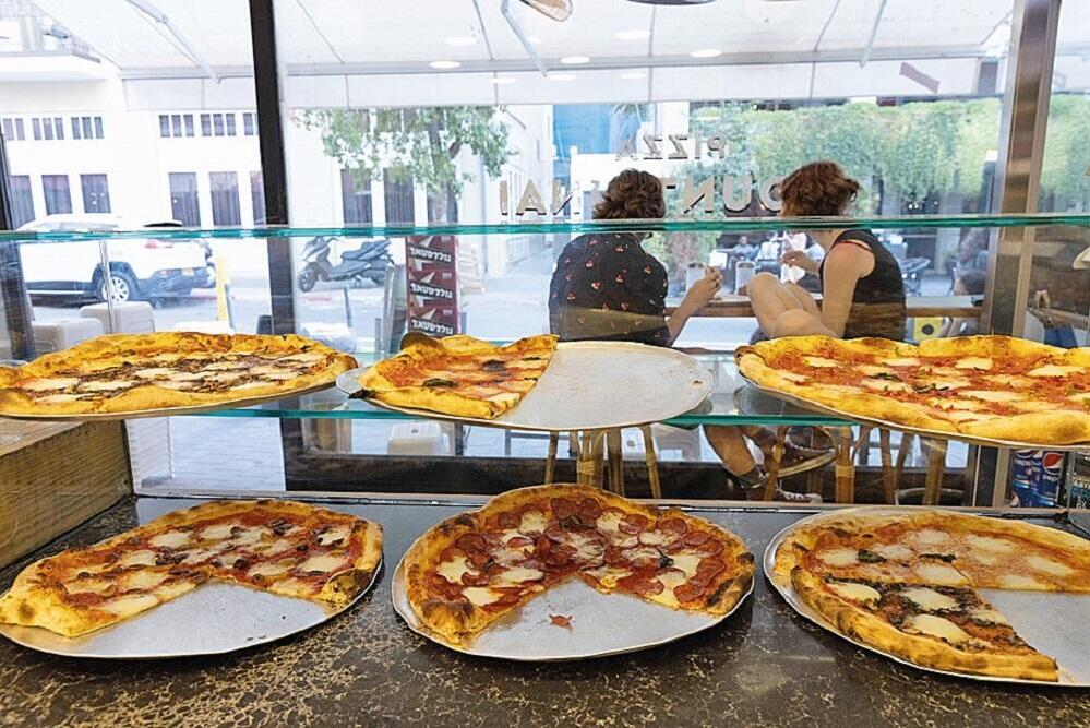 פיצת הר סיני