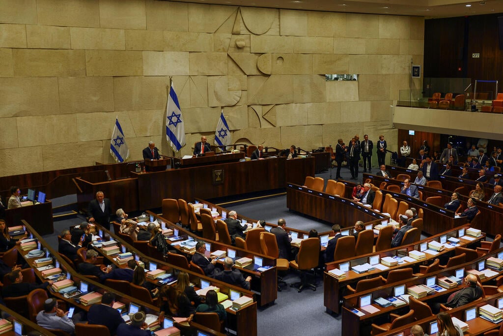 מליאת הכנסת