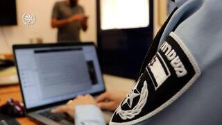 תיעוד קבוצות הטלגרם