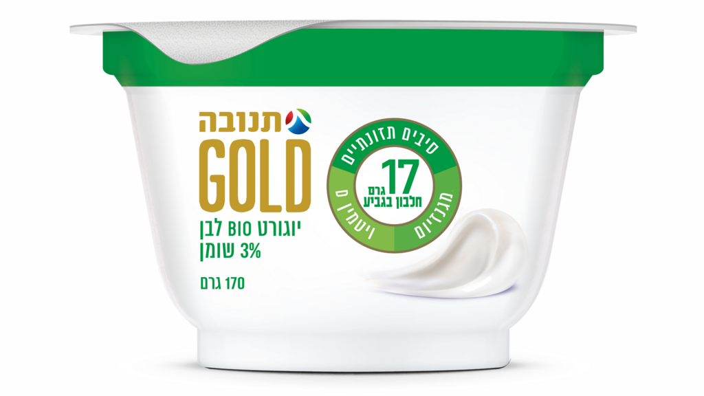 יוגורט גולד של תנובה. נכנס ברעש גדול וכשל יוגורט גולד תנובה
