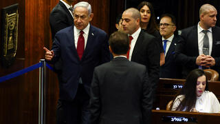 יום של הכרעות בליכוד | השריונים ששומר נתניהו לסמוטריץ', ודברי גוטליב: "רק הציבור יכריע"