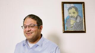 הסרטון של ליאור שליין הוא קריאת השכמה לכולנו