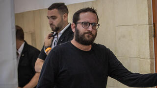 יונתן אוריך  