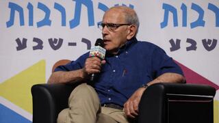משה לדור