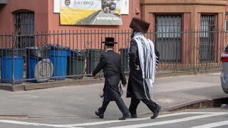 אילוס יהודים חרדים בברוקלין, ניו יורק, ארה''ב