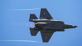 מטוס f-35 של חיל האוויר