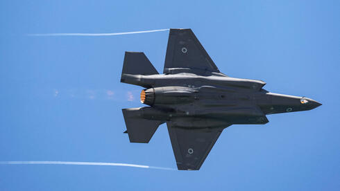 F-35s are not enough: Israel must change its concept