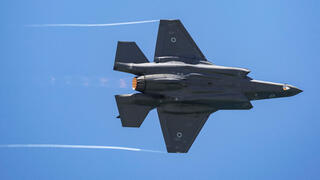 מטוס f-35 של חיל האוויר