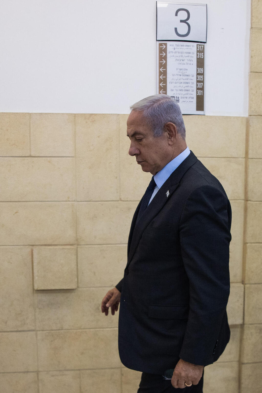 צילום: אורן בן חקון עדות מילצ'ן מעיד במשפט נתניהו