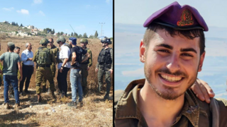 רכב המחבל בקדומים