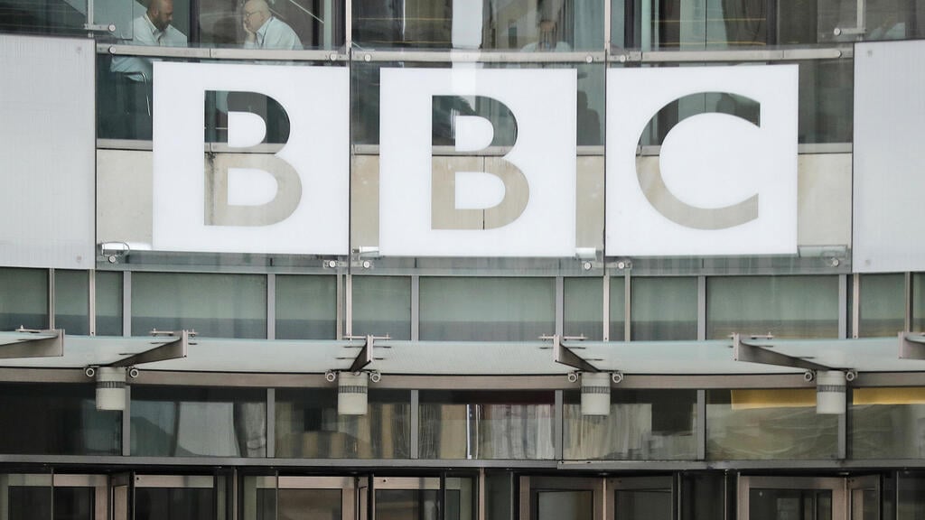 BBC (צילום: Frank Augstein, AP) BBC