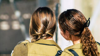 חיילת חיילות צה