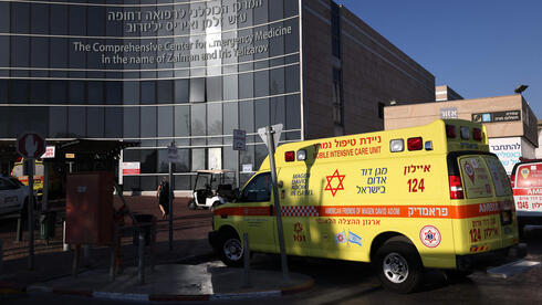 Intern found dead at Sheba Medical Center