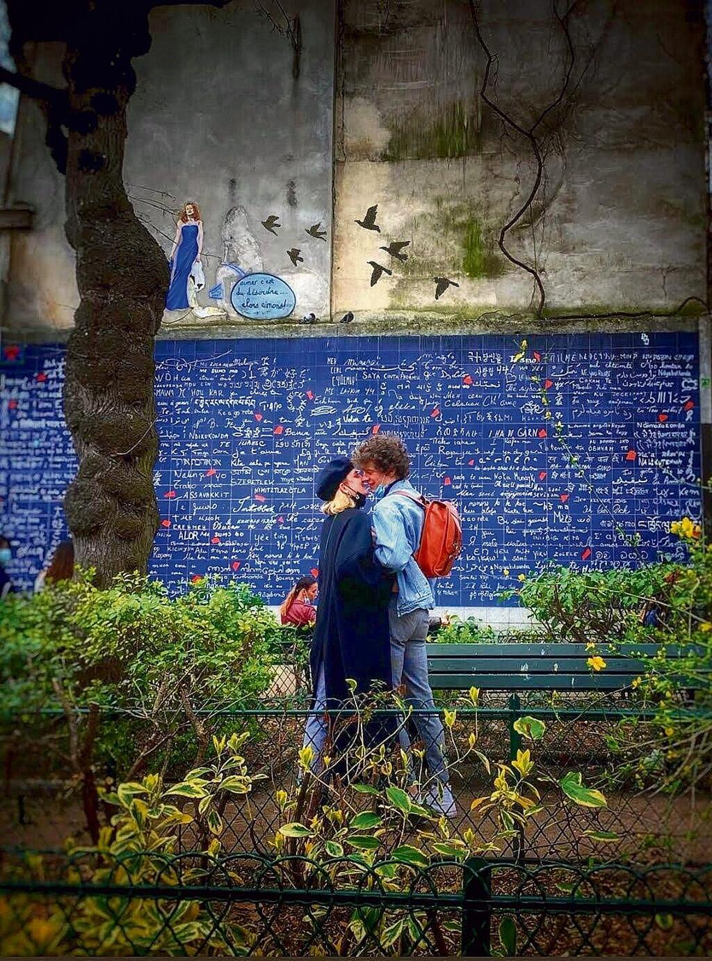 קיר JE T’AIME