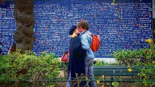 קיר JE T’AIME