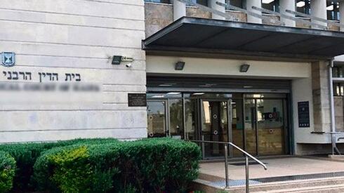 הכנסת אישרה את הרחבת סמכויות בתי הדין הרבניים