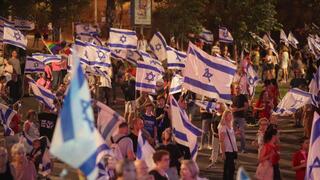 הפגנה נגד המהפכה המשפטית בקפלן תל אביב