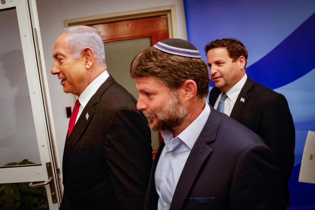 Netanyahu, Smotrich (Photo: Olivia Pitusi) ישיבת ממשלה