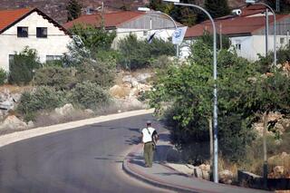 The West Bank settlement of Itamar 