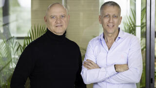 חברת רותם שני מדווחת על דוחות כספיים