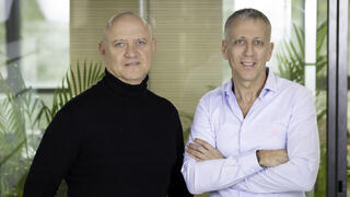 חברת רותם שני מדווחת על דוחות כספיים