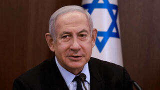 חיים כץ בנימין נתניהו 