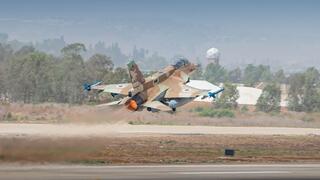 תרגול חיל האוויר הישראלי והיווני