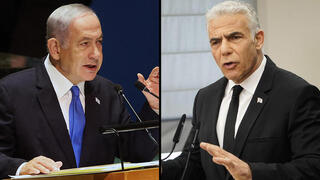 יאיר לפיד בנימין נתניהו