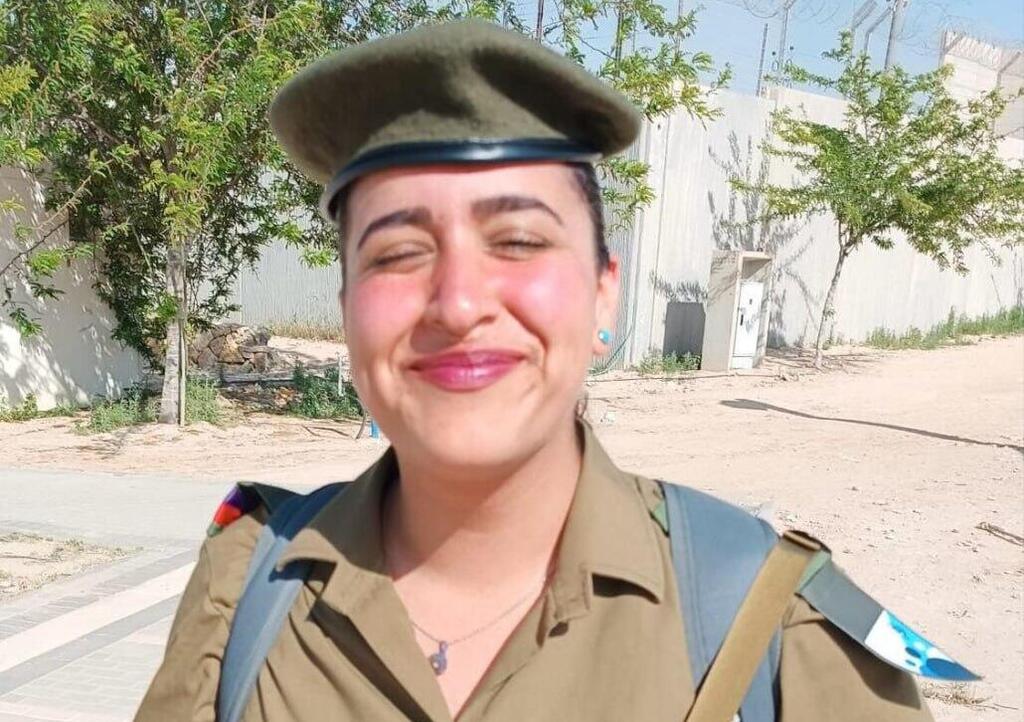 עלתה לשמירה האחרונה בחייה. נעמה בוני ז"ל נעמה בוני