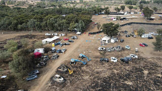 זירת המסיבה ברעים