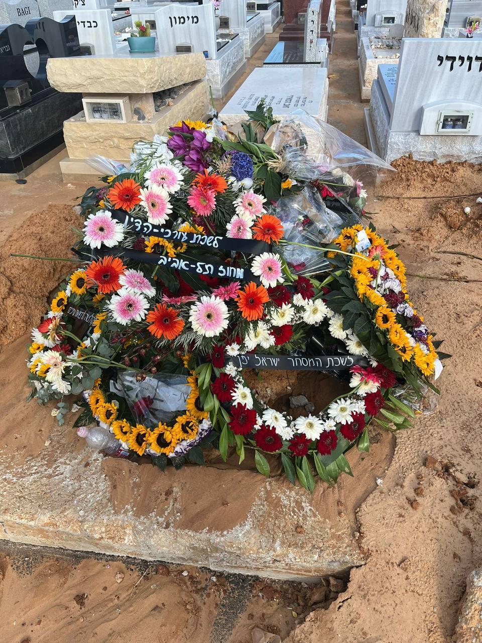 Nirel and Niv's joint grave הקבר המשותף של ניב רביב וניראל זיני