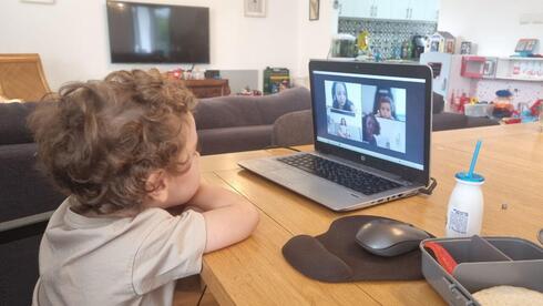 Israel eases wartime restrictions in several regions starting Monday