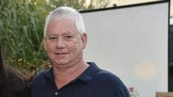 אילן, שירי ונגה וייס