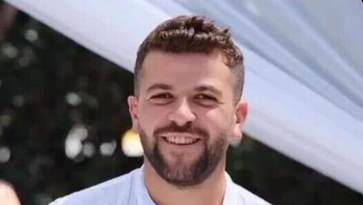 אופיר צרפתי