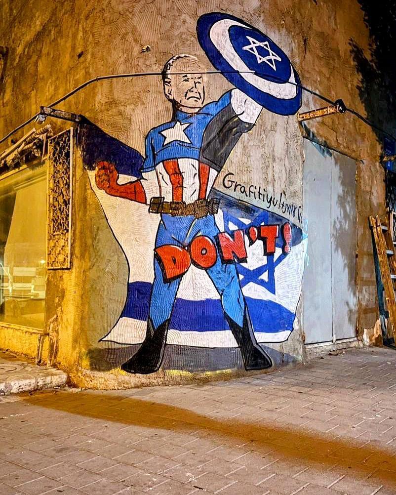ברוח התקופה, אבל אופטימי. גרפיטי של ביידן (צילום: אלבום פרטי) גרפיטי של ביידן