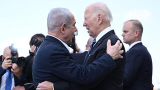 נשיא ארה"ב ג'ו ביידן עם ראש הממשלה בנימין נתניהו ב נתב"ג 