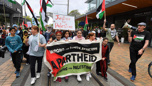 www.ynetnews.com