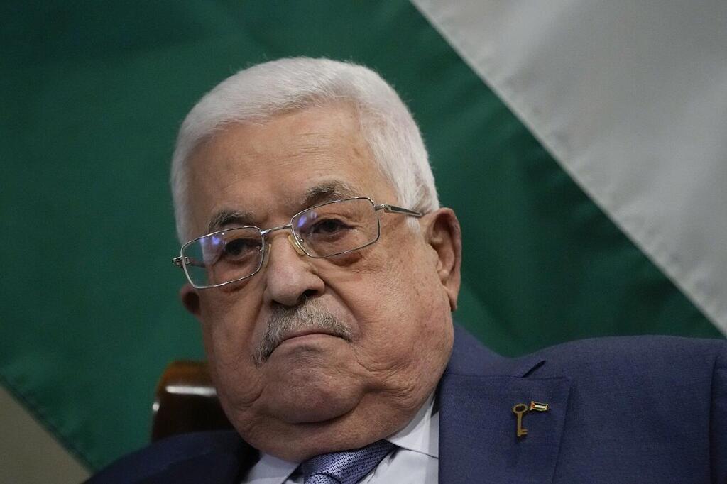 אבו מאזן (צילום: AP) אבו מאזן