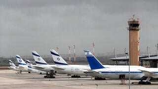 מטוסי אל על בנתב"ג