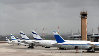 מטוסי אל על בנתב"ג