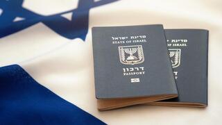 Israel’s passport loses ground in 2026 rankings while Singapore tops global mobility