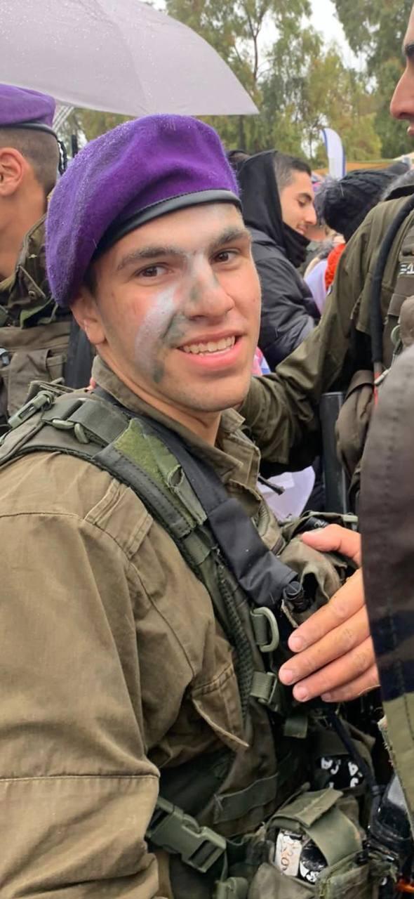 סמ"ר שי ארווס ז"ל