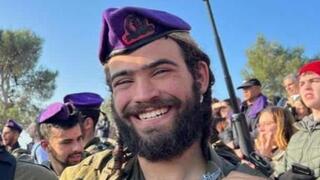 סמ״ר גלעד נחמיה ניצן