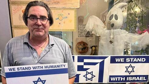 Long Island diner closes after pro-Israel display