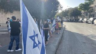 אלפים חולקים כבוד אחרון לתצפיתנית סמ