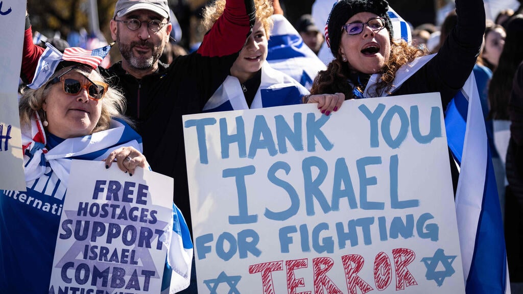 A pro-Israel protest in Washington (Photo: Drew Angerer/Getty Images/AFP) הפגנה להחזרת החטופים בוושינגטון, ארה"ב