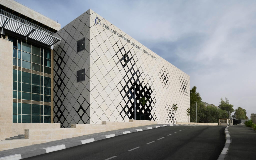 Jerusalem Tennis Center (Illustration: Courtesy of HQ Architects) מרכז הטניס, ירושלים