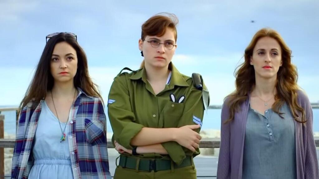 "הישראלים פיתחו מן תלות בהורים ובמשפחה". מתוך "האחיות המוצלחות שלי" (צילום: באדיבות yes) מתוך "האחיות המוצלות שלי"